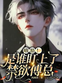 Ŷ������˭�����˽�������