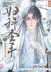 ����ʥ�ִ��������ѧ