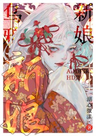 ��ѻ����[����]