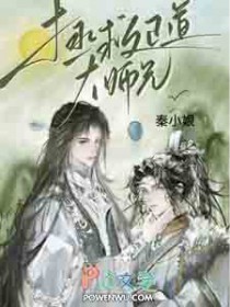 ����������ʦ��