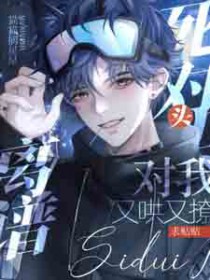 ���ף�����ͷ�����ֺ�����������