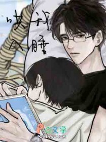 ������˯