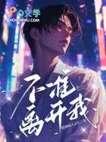 ��׼�뿪��