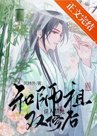 ������غ�ʦ�������