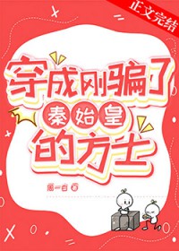 [��ʷͬ��] ���ɸ�ƭ����ʼ�ʵķ�ʿ