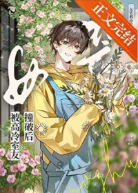 Ůװ�����������Ѻ�