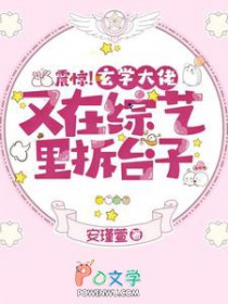 �𾪣���ѧ���������������̨��