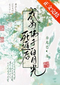 ���ݺ��Ϊ���Ӱ��¹�