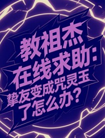 [���ͬ��] ���������������ֿ�ѱ����������