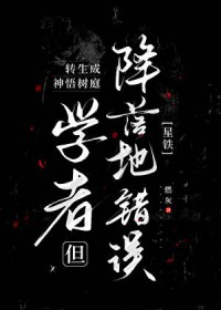 [����ͬ��] ת����������ͥѧ�ߵ�����ش���