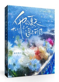 ��������ң���ɼ�