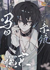 [��Ұͬ��] ������ϵͳ�ưԺ��