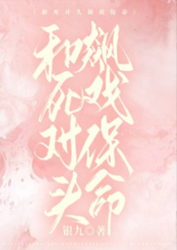 ������ͷ�Ϸ������1v1��