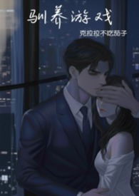 ѱ����Ϸ��ǿ�Ƶ��̣�