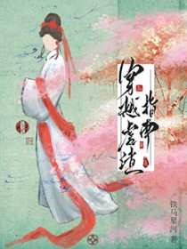 ��ԽŰ��ָ��