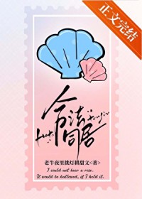 �Ϸ�ͬ��[�Ȼ��]