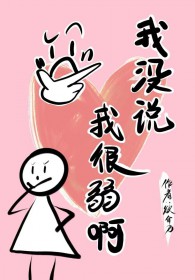 ��û˵�Һ�����