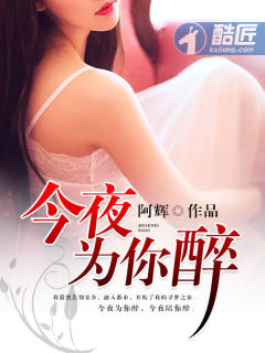 ��ҹΪ����