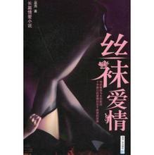 ˿��С˵�ϼ�