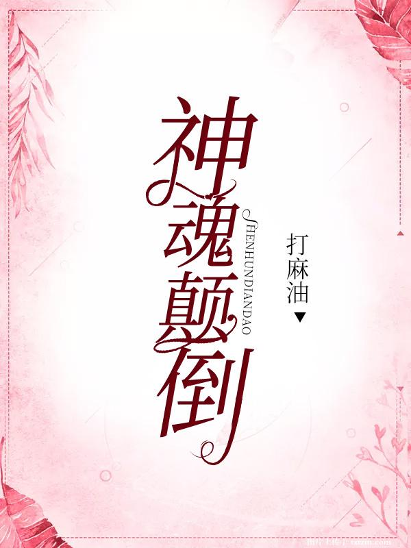 ���ߵ�[��Ӣ��]