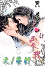 ֻ��you����