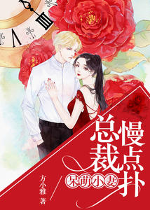 ����С�ޣ��ܲã������ˣ�(��Ψһ���׺�)