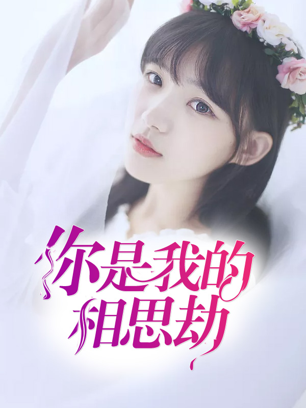 �����ҵ���˼��