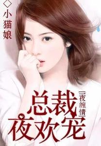 �����հ����ܲ���ҹ��(��Ϧ�շ��躮)