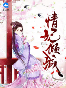 �������(����Ԩ�յ�İ)