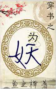 ����֮Ϊ��