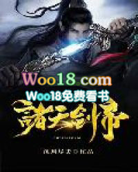 ���޴�Խ֮���콣��