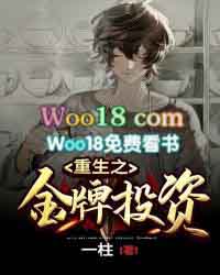 ����֮����Ͷ��