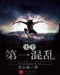 ʷ�ϵ�һ����