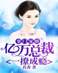 ���ų�飺�����ܲ�һ�ó��